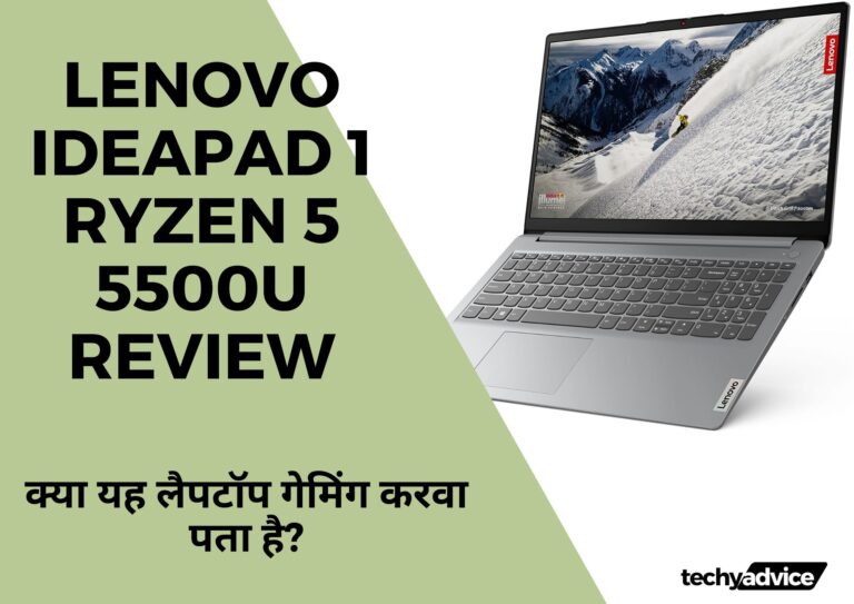 Lenovo Ideapad 1 Ryzen 5 5500U Review