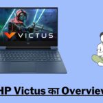 HP Victus i5 12th Generation RTX 2050 Review: best budget gaming laptop